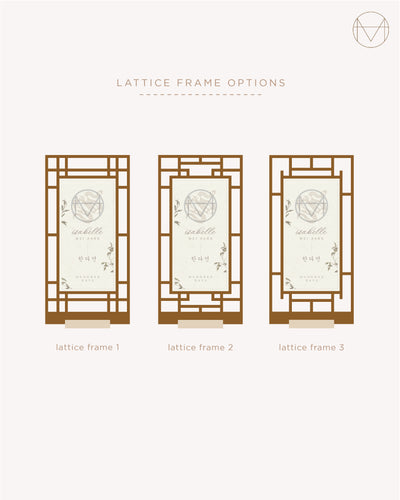 Tower 134 | Wooden Lattice Frame | Acrylic Printed Art | Year of the Snake