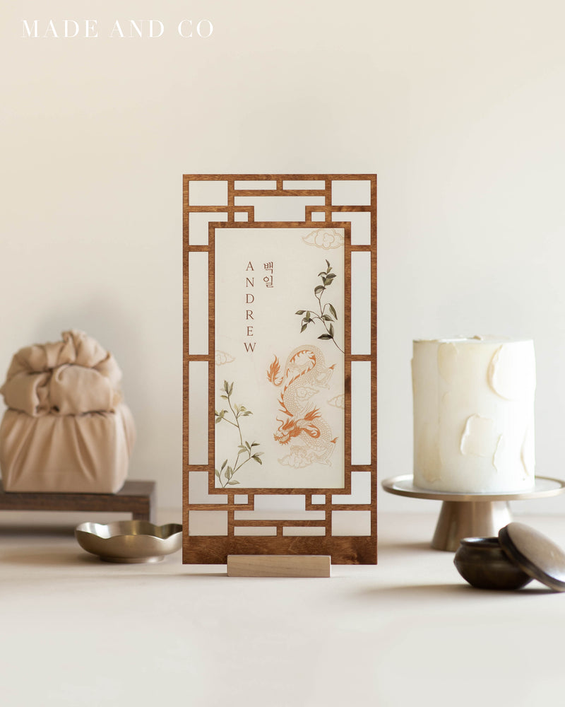 Tower 117 | Wooden Lattice Frame | Acrylic Printed Art | Year of the Dragon