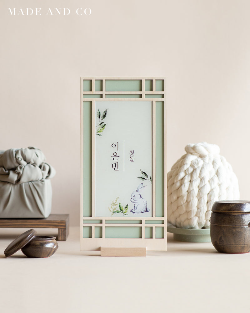 Tower 127 | Wooden Lattice Frame | Acrylic Printed Art | Painted | Year of the Rabbit