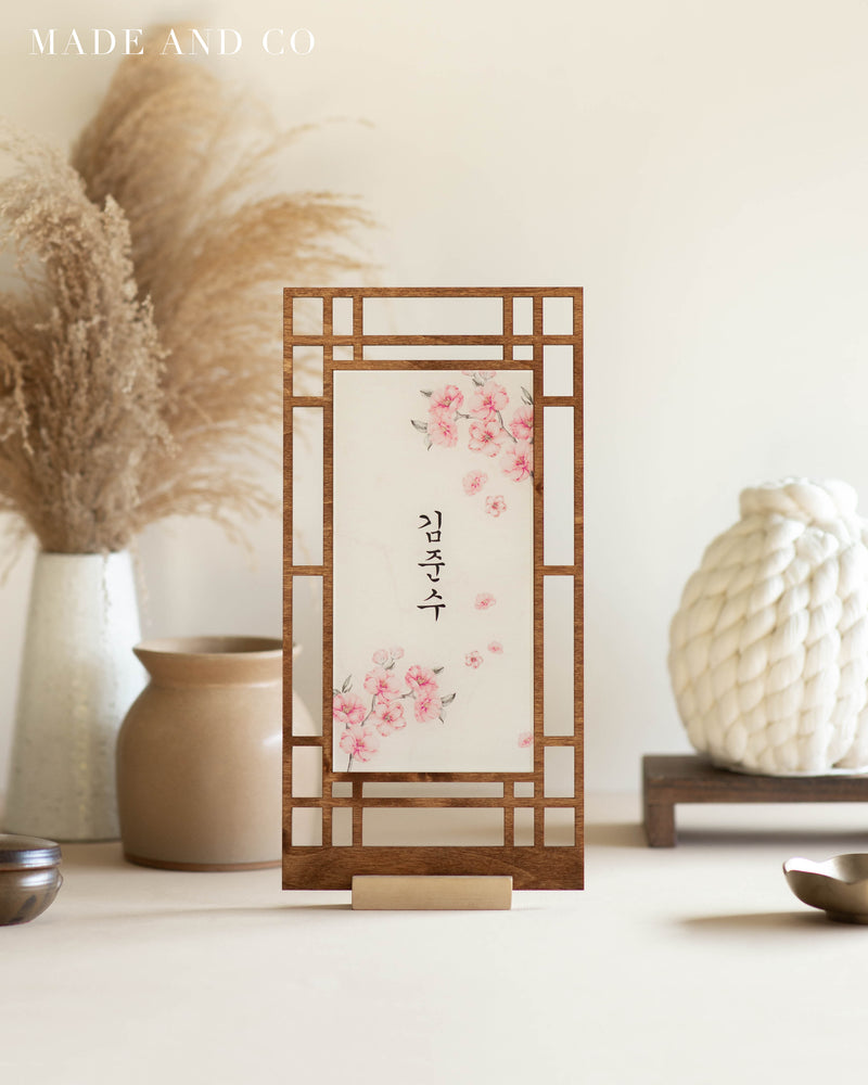 Tower 120 | Wooden Lattice Frame | Acrylic Printed Art | Cherry Blossom