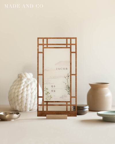 Tower 121 | Wooden Lattice Frame | Acrylic Printed Art | Traditional Illustration