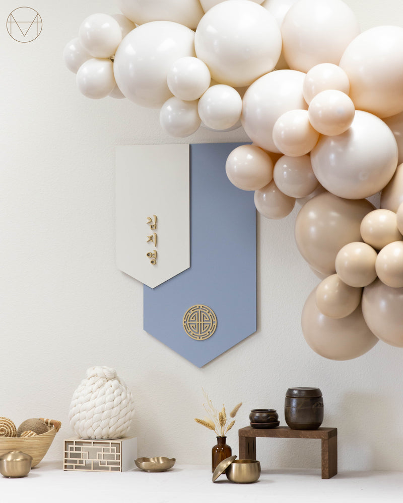 Painted Banner 95 | Layered Design | Medallion Accent