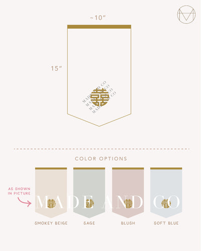 Banner 79 | Double Happiness | Gold Sprayed Medallion | Sweet Pea