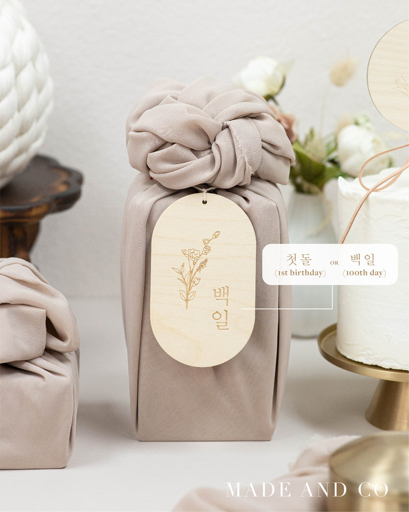 Gift Tag 38 | Korean Dohl Ornament | Floral Tag | Wooden
