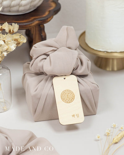 Gift Tag 15 | Etched Medallion | Wooden Tag